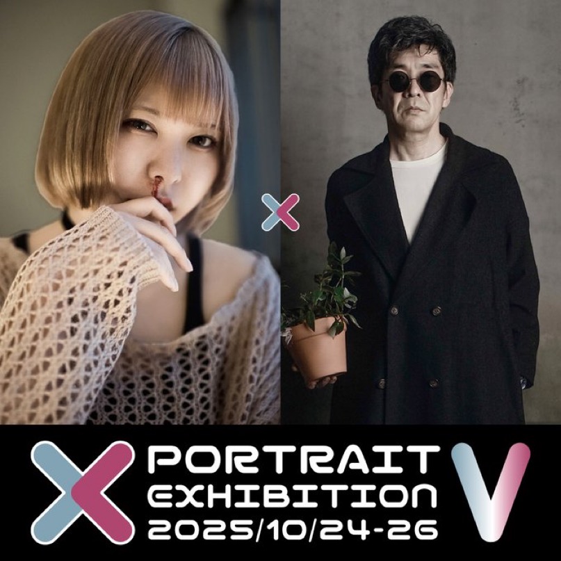 クロス展の紹介画像ペア写真